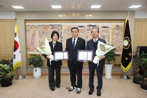 수원특례시의회가 제392회 임시회 기간 중 상임위원회별 조례안 심사와 함께 의정활동의 법적 전문성을 높이기 위한 법률고문 위촉을 진행하며 시민 중심의 책임 있는 의정활동을 이어가고 있다. (사진=수원시의회)