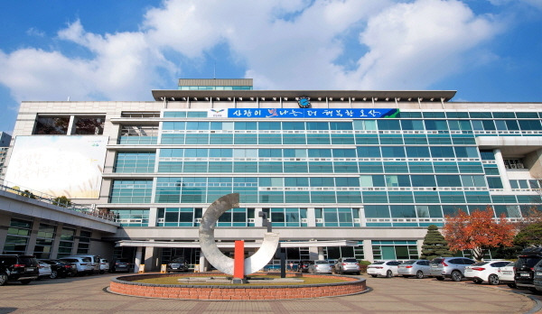 오산시가 2027년 경기도체육대회와 경기도장애인체육대회, 2028년 경기도생활체육대축전과 경기도장애인생활체육대회 개최지로 결정됐다. (사진=오산시)