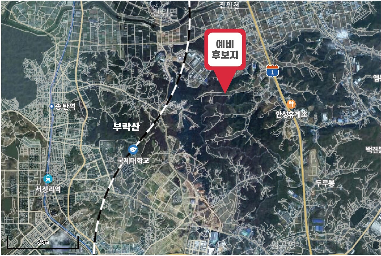 평택시는 타지역 원정 장례로 인한 시민 불편을 해소하기 위해 추진 중인 종합장사시설 건립은 예비 후보지가 선정되는 등 모든 절차가 투명하게 잘 진행되고 있다고 밝혔다. (사진=평택시)