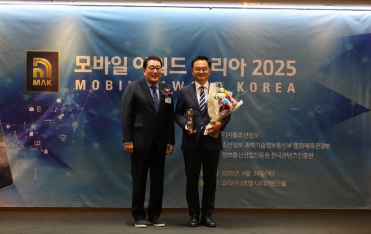 경기교통공사에서 운영하는 경기도형 통합교통 플랫폼 ‘똑타’가 모바일 앱 최고 권위의 시상식인 「모바일 어워드 코리아 2025」에서 대상을 수상했다. (사진=경기교통공사)