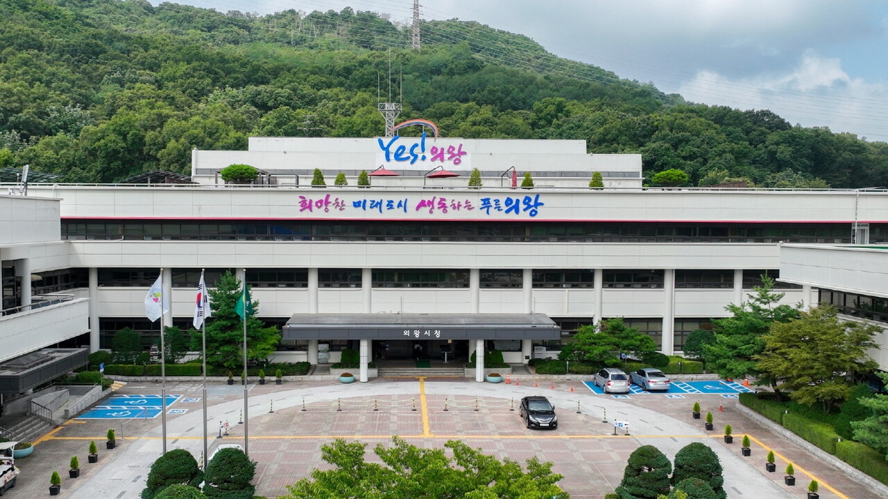 의왕시는 4월30일 올해부터 특별교통수단을 이용하는 65세 이상 시민을 대상으로 교통비 지원사업을 실시한다고 밝혔다. (사진=의왕시)