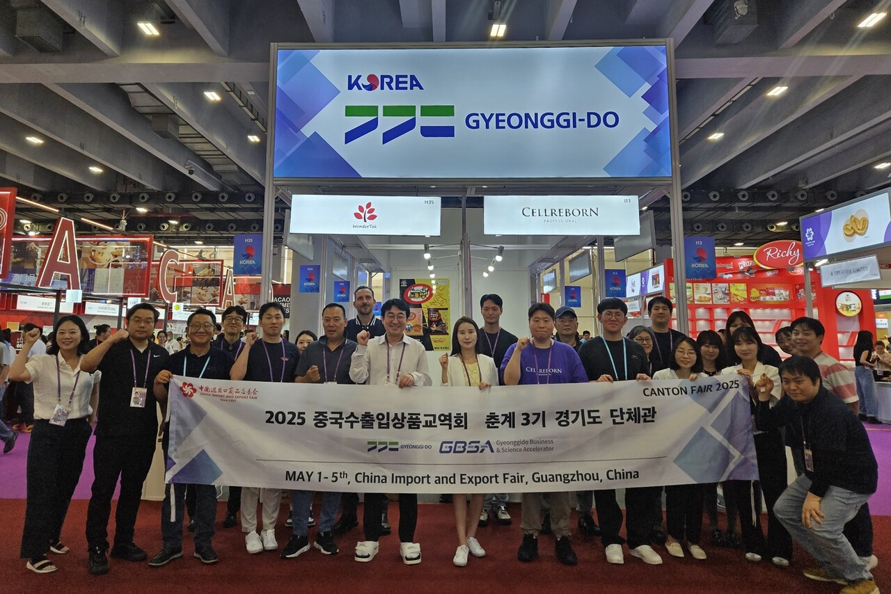 경기도는 중국 최대 규모의 무역전시회인 ‘중국수출입상품교역회(캔톤페어)’에 경기도관을 설치하고, 도내 중소기업 16개사의 참가를 지원해 총 536건의 수출상담과 418건의 계약 추진을 통해 약 1230만 달러 규모의 실질적인 성과를 거뒀다.(사진=경기도)