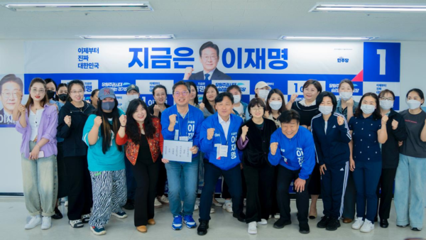 더불어민주당 경기도당 선대위는 16일 민주당 경기도당 김승원 위원장과 김영진 국회의원, 양문석 국회의원 등이 참석한 가운데 수원특례시 결혼이주여성 및 다문화가정의 지지 선언을 진행했다. (사진=민주당 경기도당)