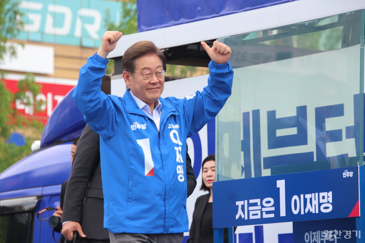 이재명 더불어민주당 대선후보는 20일 경기도 김포시 구래역 문화의 거리에서 열린 유세에서 일산대교 통행료 폐지를 공약했다. 사진은 일산 유세현장. (사진=홍정윤 기자)