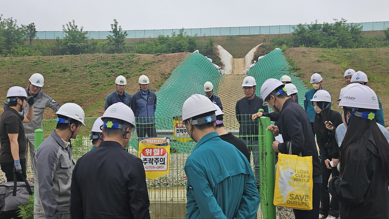 수도권매립지관리공사가 ‘2025년 집중안전점검 기간에 맞춰 5월20일부터 21일까지 이틀간 수도권매립지 주요 시설에 대한 집중안전점검에 나섰다. (사진=수도권매립지공사)