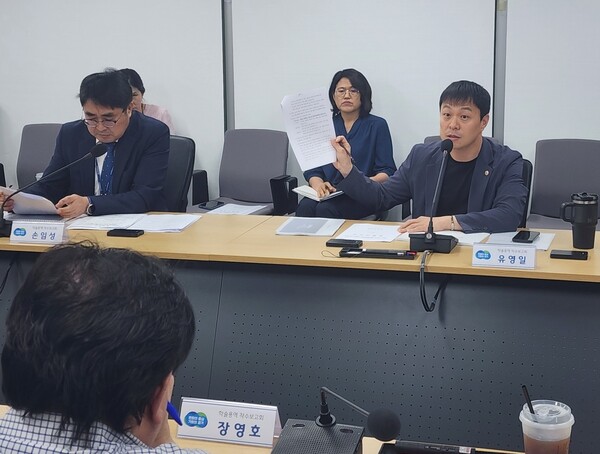 유영일 도의원은 지난 23일 경기도청에서 열린 ‘제3차 경기도 경관계획 및 범죄예방 도시환경디자인 기본계획 수립’ 연구용역 착수보고회에 참석해 향후 5년간의 기본계획 수립의 방향성을 강조했다. (사진=경기도의회) 