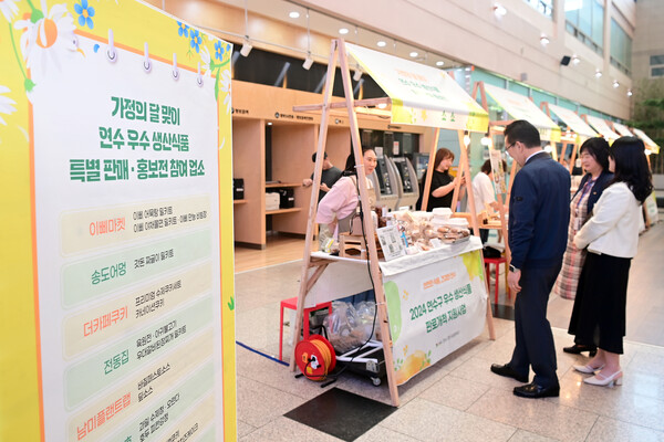 인천 연수구가 개청 30주년을 기념해 지난 5일 ‘제500회 연수금요예술무대’를 성황리에 개최했다. (사진=연수구)