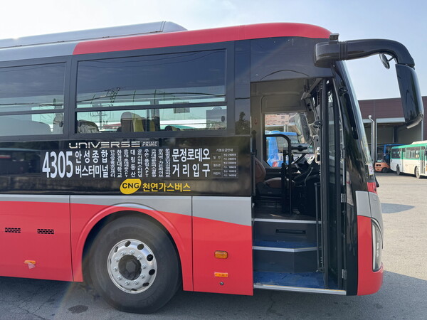  안성시는 6월 16일부터 안성에서 서울 송파구 문정로데오거리 입구까지 운행하는 광역버스 ‘4305번 노선’이 정식 운행을 시작한다. (사진=안성시)
