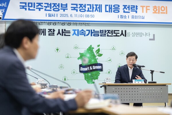 박승원 광명시장이 6월11일 오전 시청 중회의실에서 열린 ‘국민주권정부 국정과제 대응 전략 TF’ 첫 회의에서 발언하고 있다. (사진=광명시)