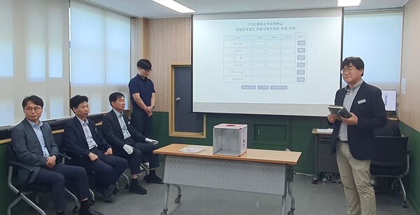 평택시는 12일 국제학교 설립을 희망한 4개 외국학교법인과의 협상을 마무리하고 13일 최종 선정위원회를 열어 이들 중 1개 법인을 선정할 예정이라고 밝혔다. (사진=평택시)