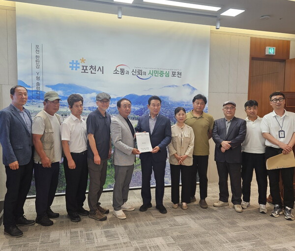 포천시 내촌면 주민들이 베어스타운의 장기 휴장으로 인한 지역경제 피해를 호소하며 1200여 명의 서명을 담은 탄원서를 제출했다. (사진=포천시)