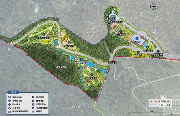 광명시는 6월24일 ‘가학산 근린공원 내 수목원 조성공사 착공식’을 개최하고 본격적인 사업에 돌입했다. (사진=광명시)