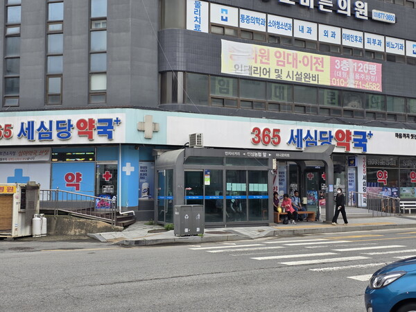 안성시가 시민들의 야간 의약품 구매 불편을 해소하고 응급상황 발생 시 약국 접근성을 높이기 위해 지난 1월부터 공공심야약국을 지정·운영하고 있다. (사진=안성시)