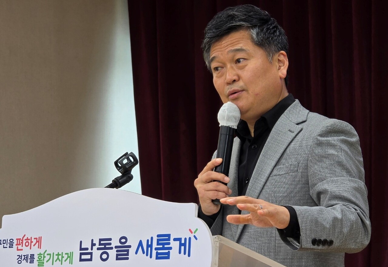 박종효 인천 남동구청장이 7월3일 오전 11시 구청 7층 소강당에서 열린 취임 3주년 기자회견에서 지난 3년 성과와 남은 1년 포부를 밝혔다. (사진=김종환 기자)