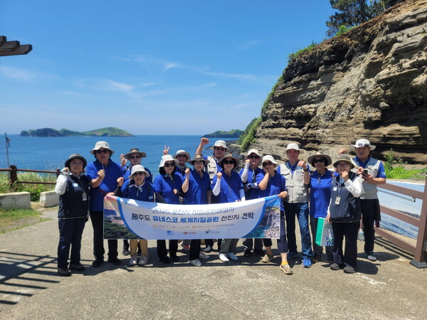 포천시가 지질공원해설사의 전문성 향상과 역량 강화를 위해 지난 1일부터 3일까지 제주도 유네스코 세계지질공원에서 선진지 견학을 진행했다. (사진=포천시)