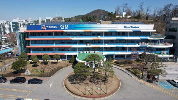 안성시는 2009년부터 지속적으로 관내 병설유치원·초·중·고·특수·대안학교 대상으로 '친환경 등 우수농산물 학교급식 지원사업'을 추진하고 있다.(사진=안성시)