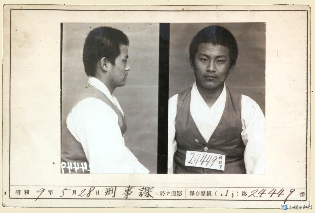 ​2024년 대통령표창을 받은 한인택. (사진=수원시)​