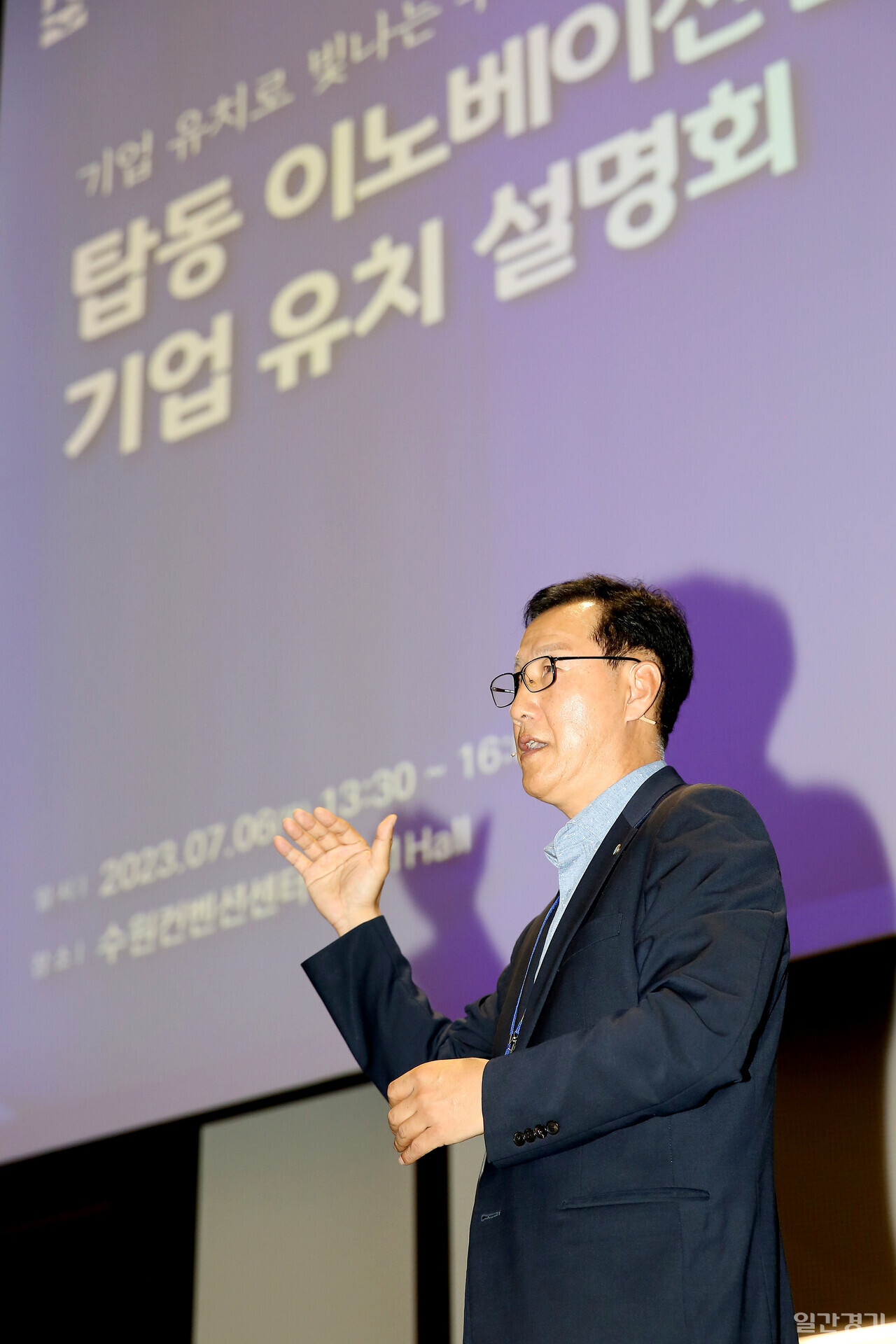 허정문 수원도시공사 사장. (사진=수원도시공사)