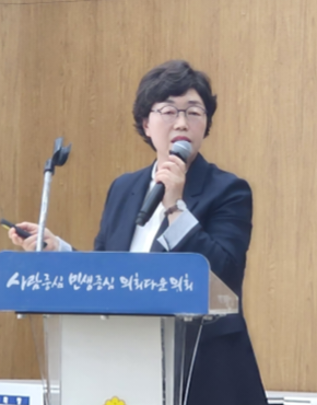 박옥분(더불어민주당, 수원2) 경기도의원은 7월12일 제주탐나라공화국에서 개최된 ‘제4회 세계 ESG 포럼’ 기조강연에서 경기도 ESG 정책 비전을 제시해 눈길을 끌었다. (사진=경기도의회)