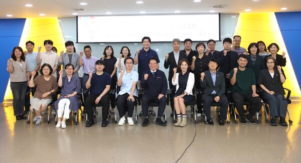 안양시 인재육성재단은 7월17일 오후 3시 안양시청 3층 상황실에서 ‘제10회 안양시 진로페스티벌 운영보고회’를 개최했다. (사진=안양시)
