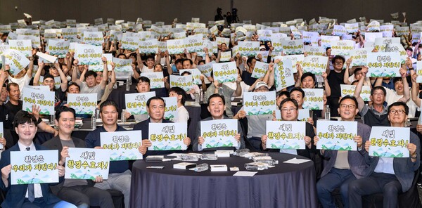 수원시가 생활폐기물 감축을 위한 현장 점검단 ‘새빛 환경수호자’를 7월22일 공식 출범시켰다. (사진=수원시)