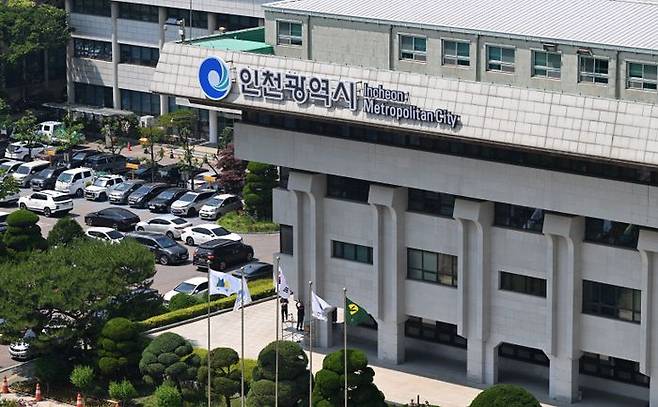 인천시가 폭염 대응을 위해 인천하늘수 냉장고를 확대 운영 한다.(사진=인천시)