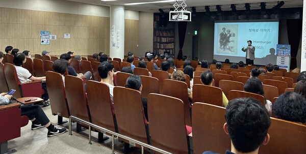 평택시는 지난 7월16일과 23일 배다리도서관 1층 시청각실에서 1인 가구와 예비 1인 가구 142명이 참석한 가운데 경제·심리 특강을 진행했다. (사진=평택시)