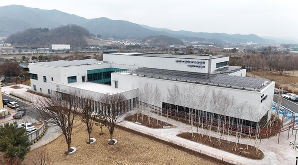 포천시는 군내면 반월산성로 17-29, 포천시반다비체육센터 내에서 포천시가족센터를 개소한다. (사진=포천시)