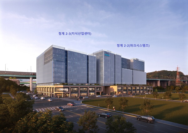 의왕시가 총사업비 3600억원 규모의 의왕청계2 공공주택지구 도시지원시설용지에 4차산업혁명 분야 기업 4개 사를 유치했다. (사진=의왕시)