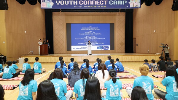 안성시는 8월 7일부터 10일까지 4일간 한국·중국·일본 청소년들이 함께하는 '2025 한·중·일 안성맞춤 청소년 캠프'를 개최한다. (사진=안성시)
