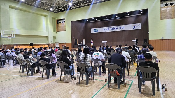 경기도장애인체육회는 12일 파주시 금촌다목적실내체육관에서 도내 31개 시군장애인체육회와 종목별 가맹단체 관계자 등 100여 명이 참석해 대회 준비 상황을 점검하고 운영 전반에 대한 사항을 공유했다.(사진=경기도장애인체육회)