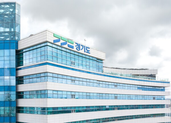 경기도가 2025년 경기도 공공기관 및 기관장 경영평가 결과를 8월19일 발표했다. (사진=경기도)