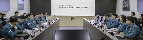 포천시의회는 지난 3월6일 발생한 공군 전투기 오폭 사고와 관련해 국방부에 지난 3월26일 전달한 요구문의 검토 결과와 구체적인 조치 내용을 조속히 회신해 줄 것을 요청했다. (사진=포천시의회)