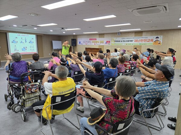 인천 연수구는 8월21일 선학종합사회복지관에서 을지연습과 연계한 민방위 훈련으로 생활밀착형 주민참여 훈련을 실시했다. (사진=연수구)