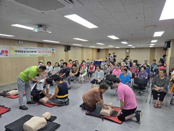 인천 연수구는 8월21일 선학종합사회복지관에서 을지연습과 연계한 민방위 훈련으로 생활밀착형 주민참여 훈련을 실시했다. (사진=연수구)