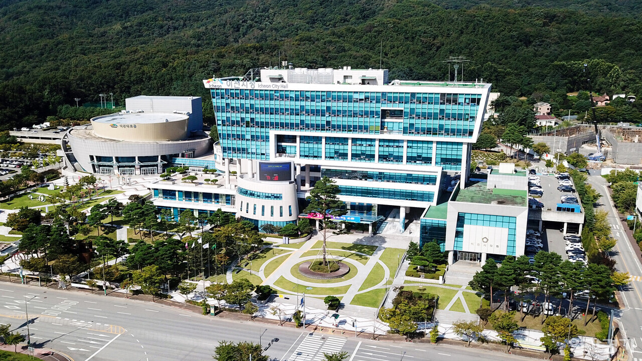 이천시는 ㈜효자원을 상대로 한 사설화장장 설치신고 거부처분 행정소송 1심 패소에 대해 항소를 제기했다. (사진=이천시)