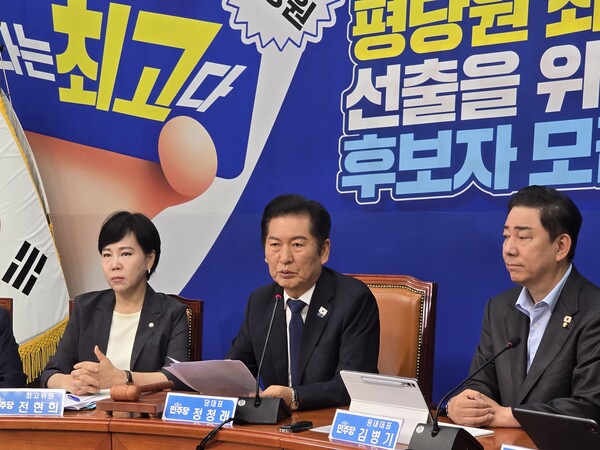 정청래 민주당 대표가 8월22일 국회에서 열린 최고위원회의에서 발언하고 있다. (사진=홍정윤 기자)