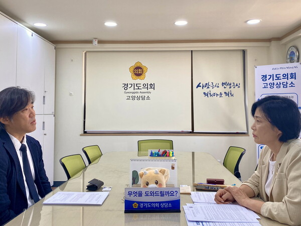 이경혜 경기도의회 기획재정위원회 부위원장은 8월21일 고양상담소에서 안전취약계층의 화재재난 예방을 위한 정책 제안을 듣고 논의하는 자리를 가졌다. (사진=경기도의회)
