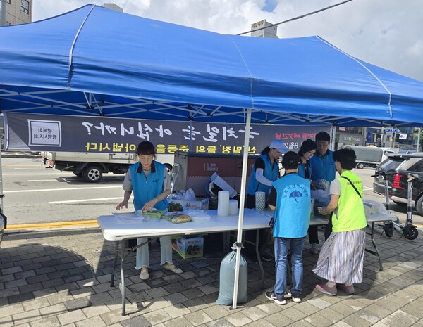 광명시와 광복회 광명시지회는 8월29일 경술국치일을 맞아 ‘찬 흰죽 먹기 행사’를 열어 나라와 주권의 소중함을 되새겼다. (사진=광명시)