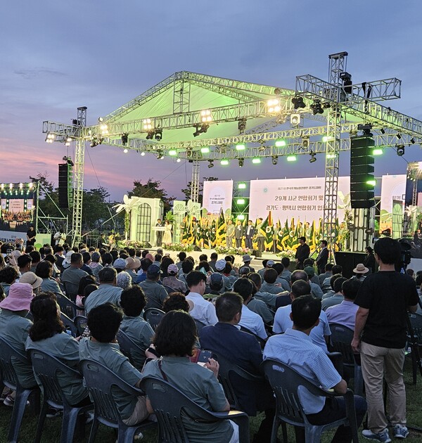 평택시는 8월28일부터 30일까지 평택시 농업생태원에서 제21회 한국후계농업경영인 경기도대회를 개최했다. (사진=평택시)