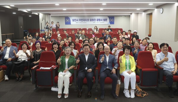 광명시는 지난 9월10일 평생학습원에서 충남 당진시 주민자치회 방문단과 교류행사를 열었다. (사진=광명시)