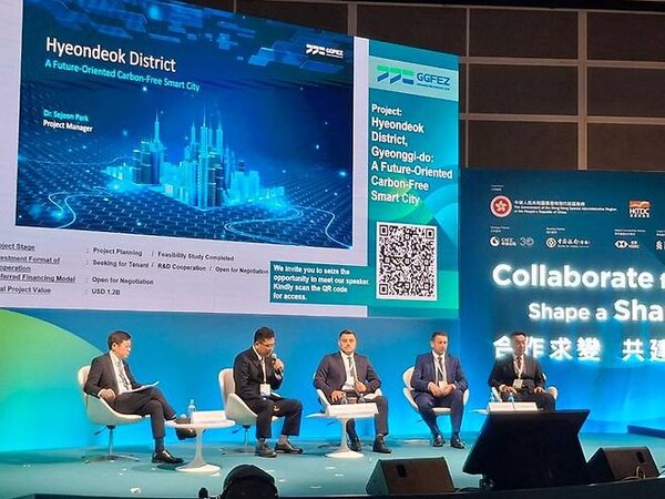 경기경제자유구역청은 10일~11일까지 홍콩에서 열린 ‘2025 일대일로 서밋(Belt and Road Summit)’에 참가해 글로벌 투자유치 활동을 전개했다. (사진=경기경제청)