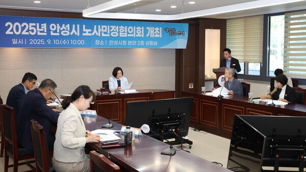 안성시가 2026년 생활임금을 시급 1만1460원으로 확정했다. (사진=안성시)