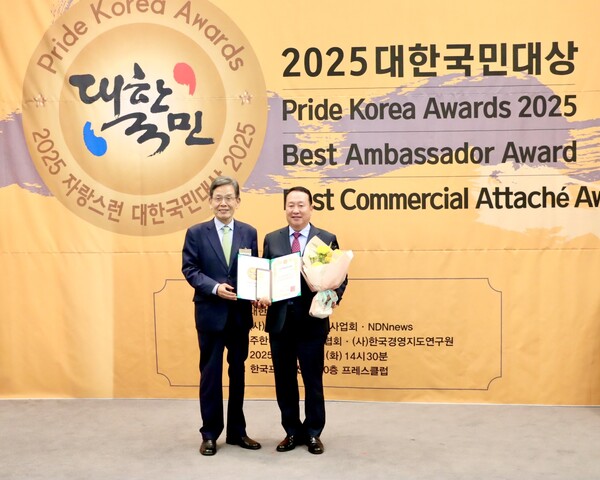 경기도의회 안계일(국민의힘, 성남7) 의원이 9월16일 한국프레스센터에서 열린 2025 대한국민대상 시상식에서 ‘자치의정부문’ 대상을 받았다. (사진=경기도의회)