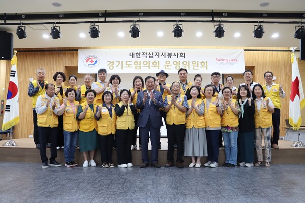 경기도의회 안전행정위원회 임상오(국민의힘, 동두천2) 위원장은 9월 17일 대한적십자사 경기북부봉사관에서 열린 ‘대한적십자봉사회 경기도협의회’에 참석해 봉사에 헌신하는 회원들을 격려하고 축사를 전했다. (사진=경기도의회)