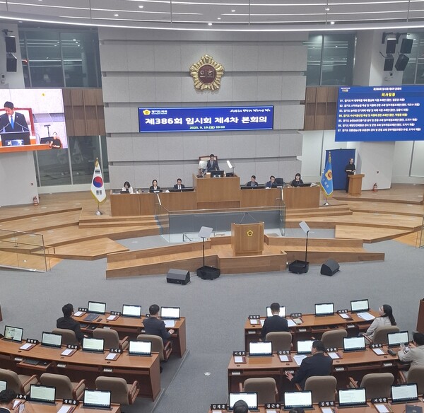 경기도의회는 19일 제386회 임시회 4차 본회의를 열고 도지사가 제출한 '경기도 조정교부금 배분 조례 일부개정조례안 재의요구안'에 대해 재의결했다. (사진=김인창기자)