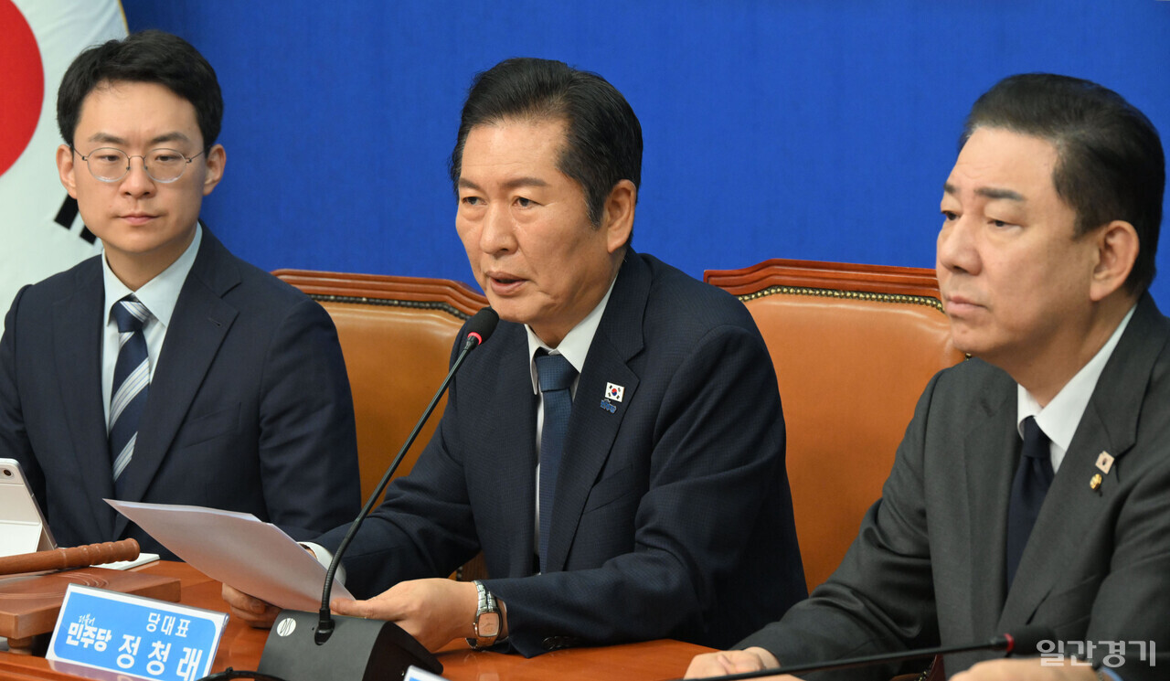 정청래 더불어민주당 당대표는 9월19일 국회에서 열린 최고위원회의에서 통일교 연루 의심으로 국민의힘 정당 해산을 언급했다.(사진=홍정윤 기자)