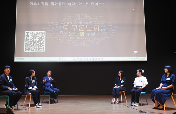 광명시는 9월22일 광명문화원에서 '기후의병의 어제와 오늘, 그리고 내일'을 주제로 1만 5천 번째 가입 기념 행사를 열었다. (사진=광명시)