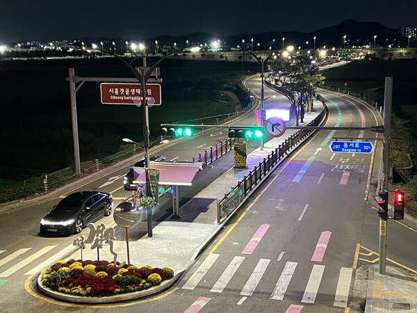 김진경 의장은 오는 26~28일 열리는 ‘제20회 시흥갯골축제’를 앞두고, 갯골생태공원 진입로 정비 사업이 성공적으로 마무리됐다.(사진=경기도의회)