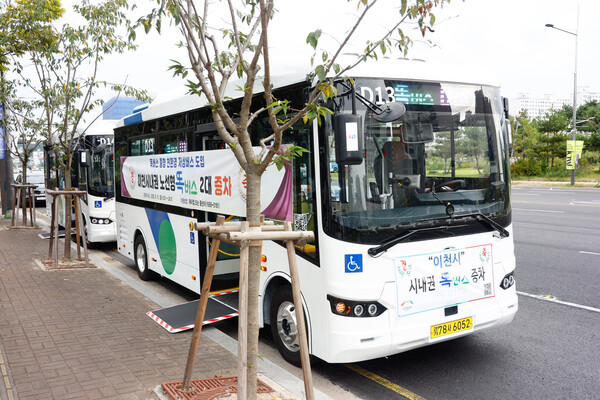 이천시가 2023년 12월1일 도입한 수요응답형 똑버스가 지난 8월 말 누적 탑승객 109만명을 돌파했다. (사진=이천시)